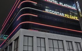 Busan Platinum Hotel Nampo